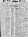 Leeds Mercury Saturday 24 January 1880 Page 1