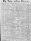 Leeds Mercury Wednesday 04 February 1880 Page 1