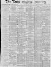 Leeds Mercury Thursday 05 February 1880 Page 1