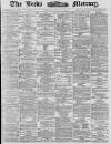 Leeds Mercury Monday 21 June 1880 Page 1