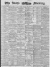 Leeds Mercury Wednesday 30 June 1880 Page 1
