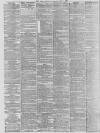 Leeds Mercury Thursday 15 July 1880 Page 2