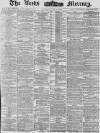 Leeds Mercury Friday 02 July 1880 Page 1