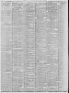 Leeds Mercury Saturday 03 July 1880 Page 8