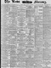 Leeds Mercury Wednesday 07 July 1880 Page 1