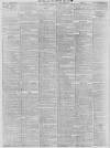 Leeds Mercury Saturday 10 July 1880 Page 8