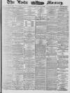 Leeds Mercury Wednesday 14 July 1880 Page 1