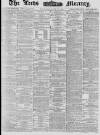 Leeds Mercury Thursday 15 July 1880 Page 1