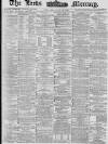 Leeds Mercury Thursday 22 July 1880 Page 1