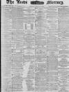Leeds Mercury Friday 30 July 1880 Page 1