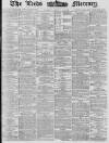 Leeds Mercury Monday 16 August 1880 Page 1