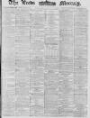 Leeds Mercury Wednesday 18 August 1880 Page 1
