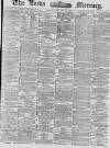 Leeds Mercury Monday 30 August 1880 Page 1
