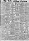 Leeds Mercury Monday 06 September 1880 Page 1