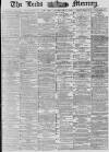 Leeds Mercury Saturday 11 September 1880 Page 1