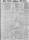 Leeds Mercury Friday 08 October 1880 Page 1