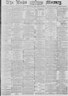 Leeds Mercury Thursday 09 December 1880 Page 1
