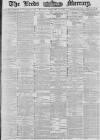 Leeds Mercury Monday 13 December 1880 Page 1