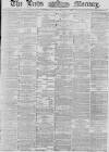 Leeds Mercury Wednesday 15 December 1880 Page 1