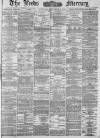 Leeds Mercury Thursday 01 September 1881 Page 1