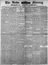 Leeds Mercury Saturday 07 October 1882 Page 13