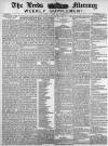 Leeds Mercury Saturday 04 November 1882 Page 13