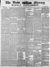 Leeds Mercury Saturday 25 November 1882 Page 13
