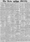 Leeds Mercury Saturday 15 September 1883 Page 1
