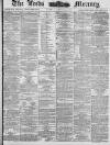 Leeds Mercury Monday 07 January 1884 Page 1