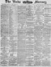 Leeds Mercury Saturday 23 February 1884 Page 1