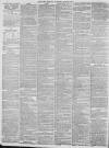 Leeds Mercury Saturday 21 June 1884 Page 8