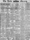 Leeds Mercury Monday 11 August 1884 Page 1