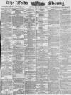 Leeds Mercury Friday 12 September 1884 Page 1