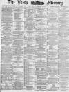 Leeds Mercury Thursday 02 October 1884 Page 1