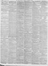 Leeds Mercury Saturday 08 November 1884 Page 8