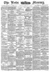 Leeds Mercury Monday 09 February 1885 Page 1