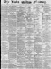 Leeds Mercury Thursday 21 January 1886 Page 1