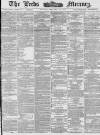 Leeds Mercury Monday 22 February 1886 Page 1