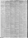 Leeds Mercury Saturday 27 March 1886 Page 8