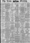 Leeds Mercury Wednesday 09 June 1886 Page 1