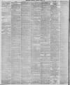 Leeds Mercury Saturday 19 June 1886 Page 8