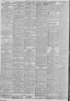 Leeds Mercury Friday 23 July 1886 Page 2