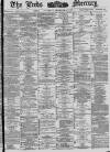 Leeds Mercury Saturday 18 December 1886 Page 1