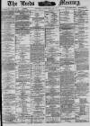 Leeds Mercury Monday 20 December 1886 Page 1