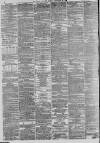 Leeds Mercury Monday 20 December 1886 Page 2