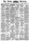 Leeds Mercury Monday 02 April 1888 Page 1
