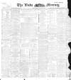 Leeds Mercury Saturday 10 July 1897 Page 1