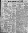 Leeds Mercury Thursday 23 August 1900 Page 1