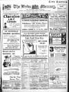 Leeds Mercury Tuesday 02 April 1912 Page 1