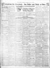 Leeds Mercury Tuesday 25 June 1912 Page 8